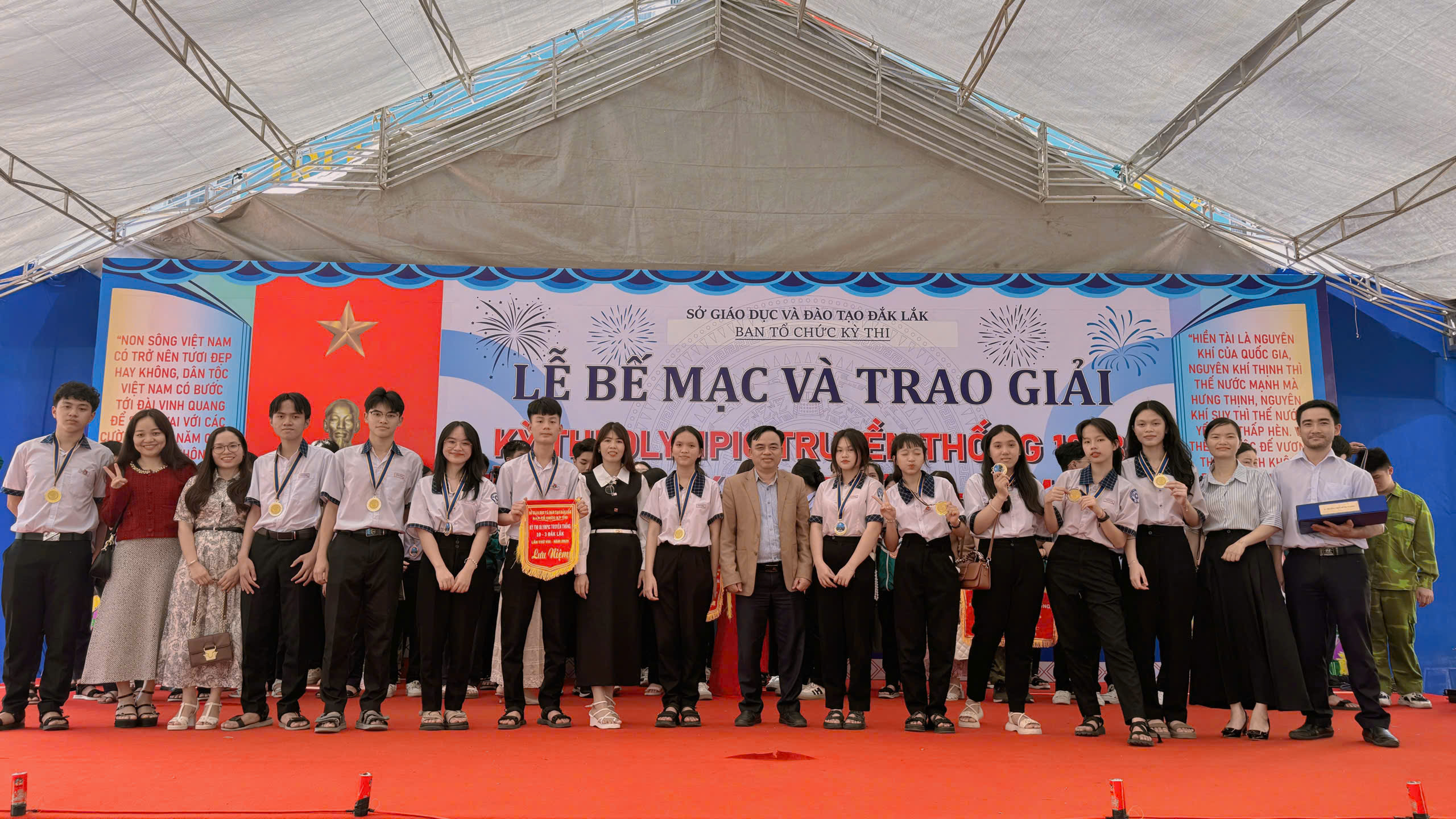 Kế hoạch và Ban tổ chức vinh danh cán bộ quản lý, giáo viên, nhân viên, người lao động và học sinh đạt thành tích cao năm học 2024-2025